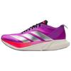 ADIZERO DRIVE RC Поддержка Легкие Беговые Кроссовки Мужские - JR6962