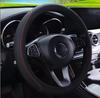 Leather Fiber Car Steering Wheel Cover: Double Circle Design, Elastic Band, Wear-Resistant, Embossed Auto Part.