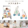 Edutē I'm Toy Baby First Walker, Тележка-толкалка, Деревянная игрушка-погремушка, Развивающая игрушка для малышей, Подарок на 1-й день рождения для мальчиков и девочек, Мягкие цвета