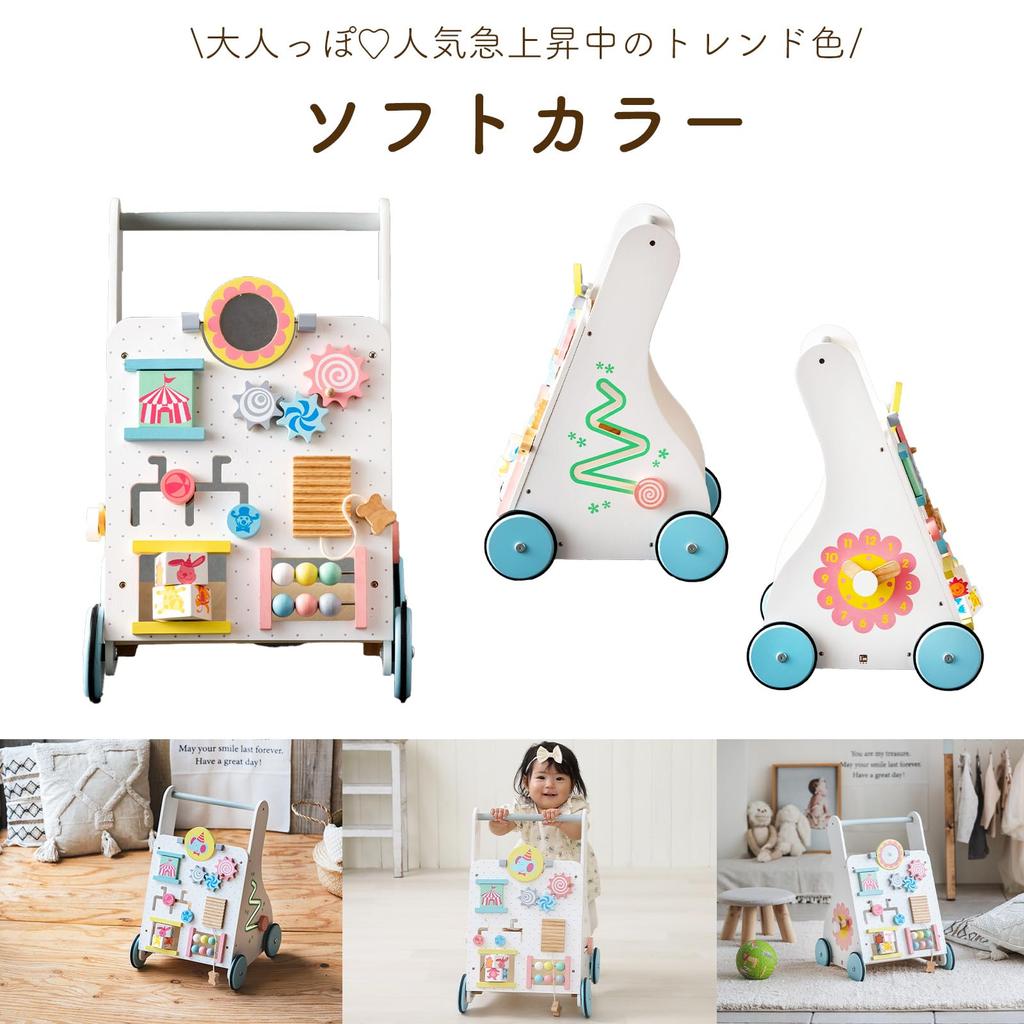 Edutē I'm Toy Baby First Walker, Тележка-толкалка, Деревянная игрушка-погремушка, Развивающая игрушка для малышей, Подарок на 1-й день рождения для мальчиков и девочек, Мягкие цвета