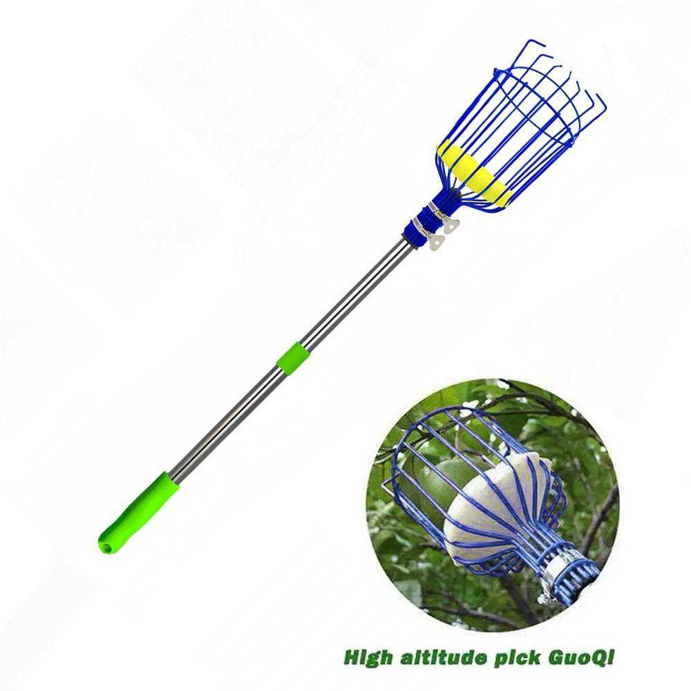 Высотный сборщик фруктов с корзиной Сборщик фруктов Инструмент для сбора фруктов Полюс для сбора фруктов