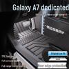 Geely Galaxy A7 Полный комплект ковриков для пола из ТПЭ с накладками на пороги - 26 Ковриков для ног нового дизайна