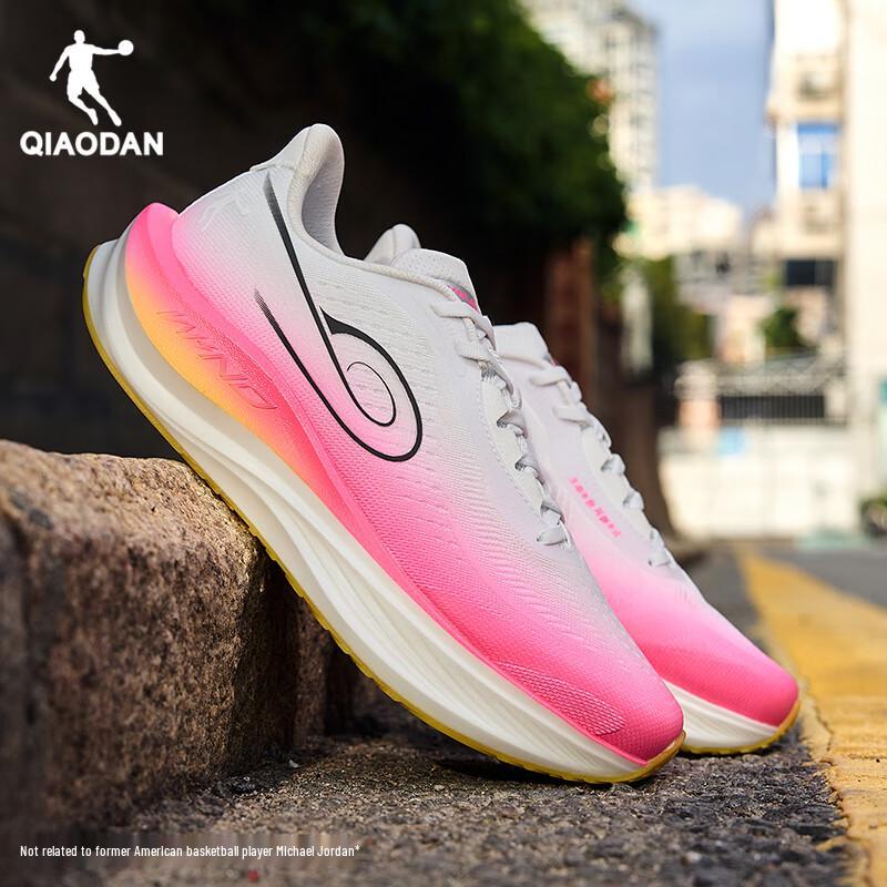 Мужские кроссовки для бега Qiaodan Strong Wind 3TR