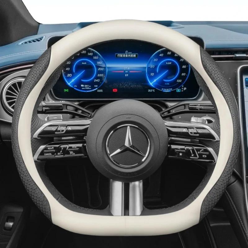 CQM1 Leather Car Steering Wheel Cover for Mercedes Benz E53 E63 S580e S680 CLA250 CLA35 CLA45 CLE53 GT53 GT63 GT55 A35 Accessories