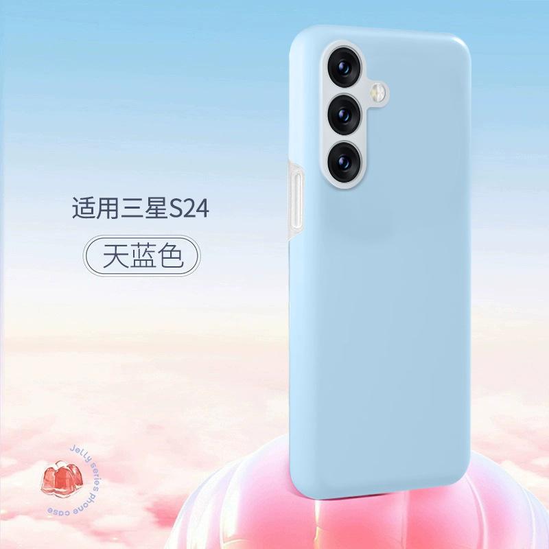 Жидкий силикон Jelly подходит для чехла для мобильного телефона Samsung S26ultra с мелкими отверстиями, S24plus, полноразмерный противоударный защитный чехол.