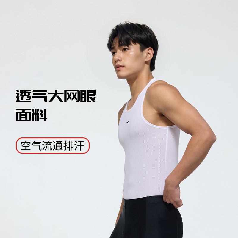 Li Ning Мужские майки с круглым вырезом тонкие Другие LNXY175