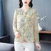 Spring 2025 Women's Chiffon Long-Sleeve Shirt: Age-Reducing, Stylish Niche Design