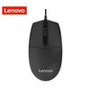 Lenovo M180 Тихая проводная мышь