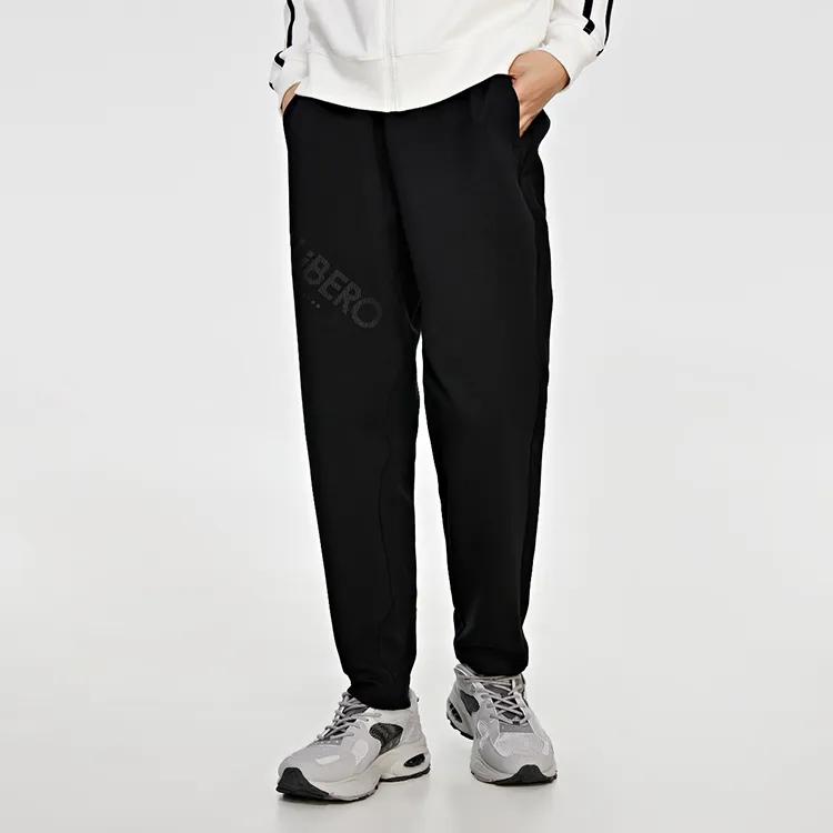 Kappa Casual Pants Men's Moderate Straight Fit Pants (Unisex) Casual Pants K0D72AK41