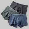 Men's Cotton Mid-waist Underwear Solid Color Seamless Ultra-thin Ice Silk Men's Panties Underwear Boxer Shorts