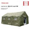 Outdoor Inflatable Ridge Camouflage Tent