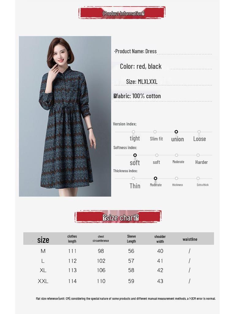 2024 Elegant Plus Size Long Sleeve Dress for Middle-Aged & Elderly Women - Spring & Autumn Collection