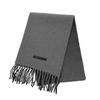 Jacquemus Gradient Alpaca Fringe Scarf Acu00574aot4032