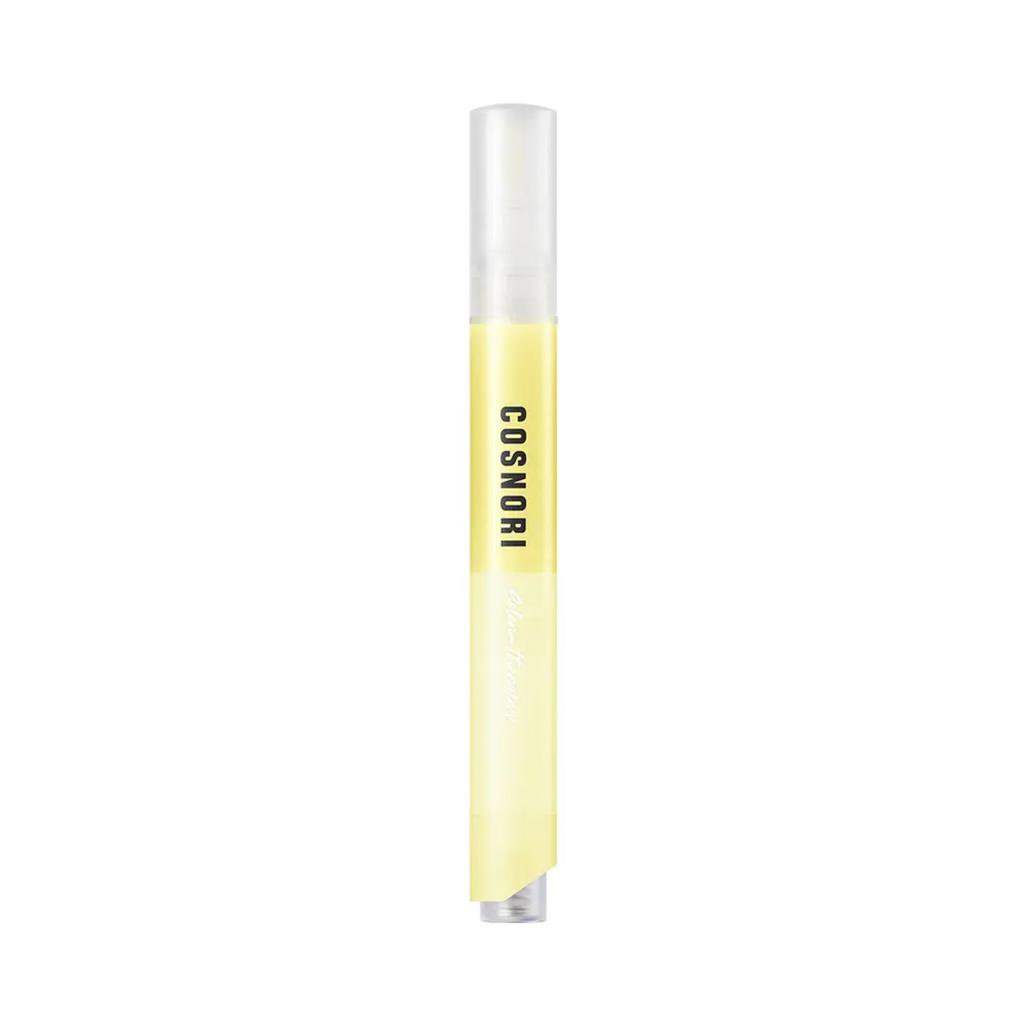 COSNORI Color Therapy Nail Serum 4ml