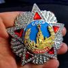Металлическая медаль, значок, диаметр 7,3 сантиметра, вес 56 граммов