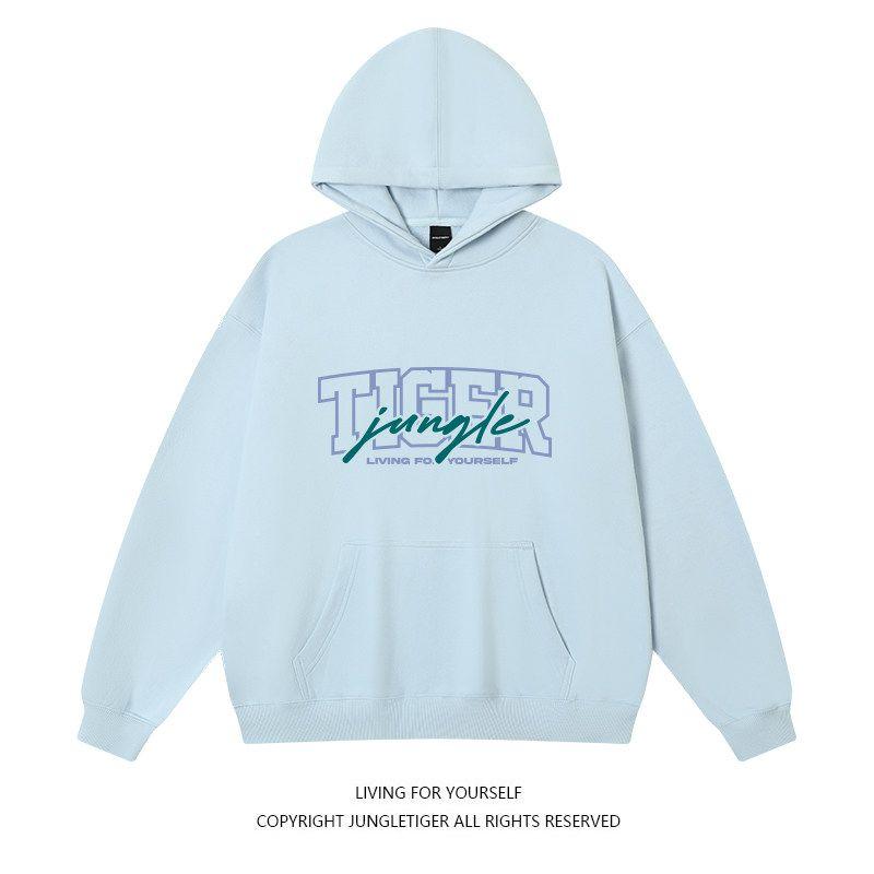 Jungle Tiger American Brushed 420G Hooded Sweatshirt