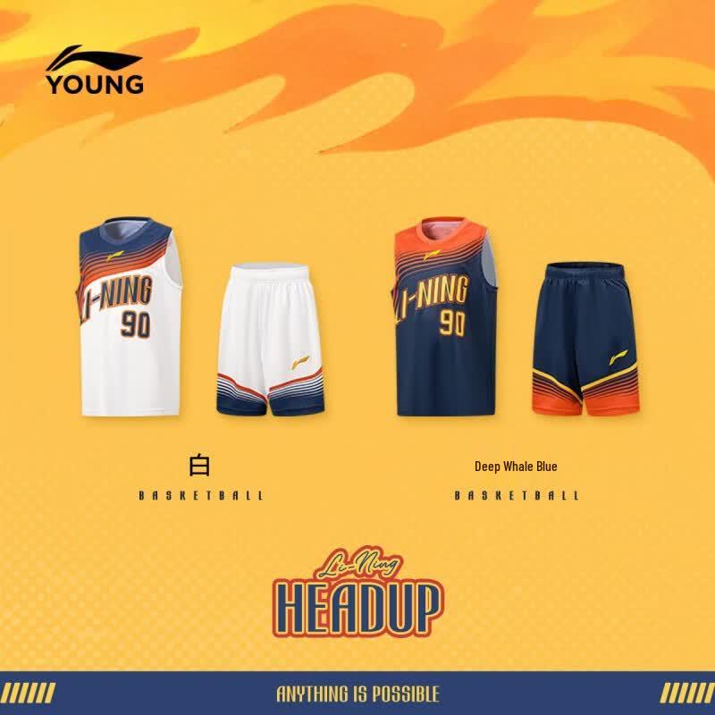 LI-NING Kids' Quick-Dry Basketball Sportswear Set