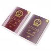 Waterproof Clear Travel Passport Case Cover Protector ID Card Holder Organizer