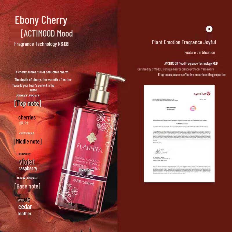 BEE&FLOWER Ebony Cherry Amino Acid Shampoo
