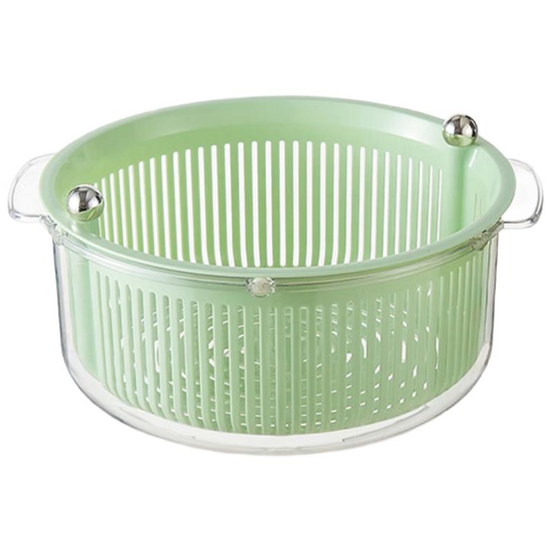 ZISIZ Double-Layer Rotating Drain Basket