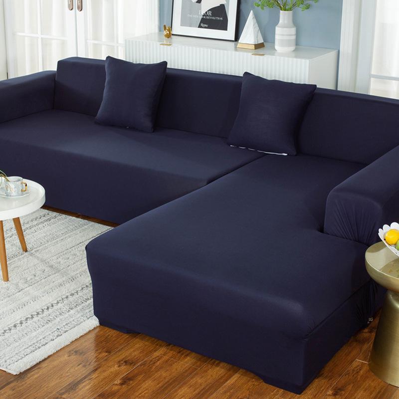 Универсальный эластичный чехол для дивана - Однотонный, Защита от царапин, Защита в четыре сезона для шезлонга