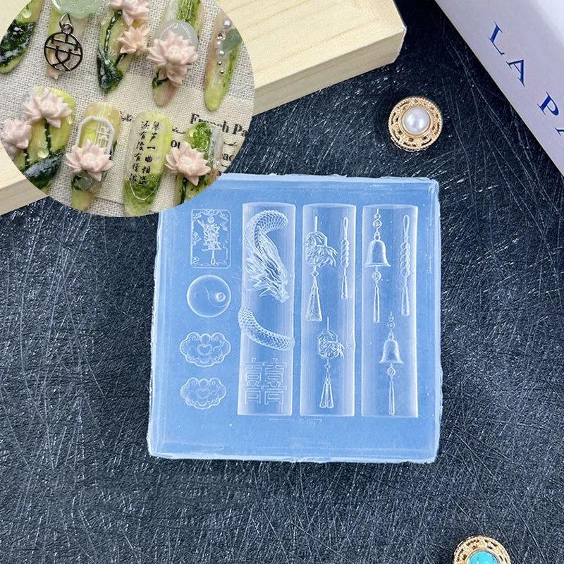 3D Силиконовая форма для ногтей в китайском стиле Изысканный Дракон Медные монеты Колокольчики Пуговицы Китайские узлы Форма Веер Прозрачная форма для нейл-арта