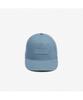 LACOSTE Женская Бейсболка Lacoste с Крупной Надписью Rk0742-55G Hd9