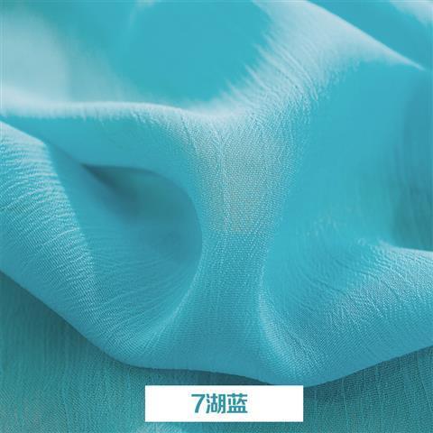 75D Pleated Chiffon Fabric Plain By The Meter for Clothes Dress Shirt Background Diy Sewing Cloth Soft Breathable White Green