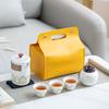 Travel Tea Set Portable Kuaike Cup Outdoor Ceramic Tea Set Event Business Festival Gifts