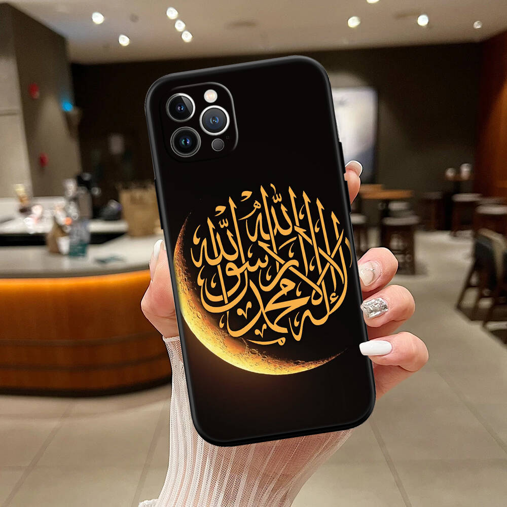 Text Islamic Muslim Case for Samsung A06 A35 A25 A24 A15 A05S A05 M55 M35 M15 A02 A12 A13 A10 A16 A20 A30 A22 A31 A32 A33 A42 A50