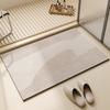 Non-Slip Diatomaceous Earth Bath Mat Soft and Safe Bathroom Rugs Quick Drying and Super Absorbent Rectangular Woven Mat