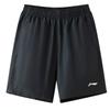 Мужские спортивные повседневные шорты Li Ning с принтом логотипа, быстросохнущие, черные YKST059-1