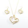 Комплект европейских и американских украшений: Серьги и ожерелье «Двойное сердце» для свадеб K851