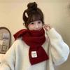High-End Small Scarf Women'S Season Soft Waxy Knitted Neck Protection Scarf Tide