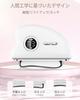 Fuoxio Electric Gua Sha популярный массажер для лица от Features EMS и LED 3 регулируемые настройки для и всего тела и Идеально подходит для бизнеса и А