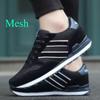 Spring and Autumn Men's Sports Casual Shoes Outdoor Travel Shoes