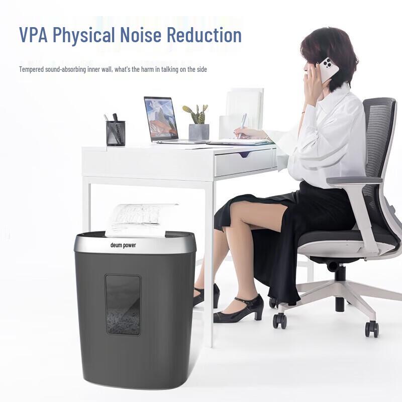 Deli 9929 Small Home Office Paper Shredder CN plug (adapter included)