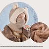 Зимняя балаклава шапка вязаная маска для защиты ушей детская шапка-капюшон для тепла шеи для девочек