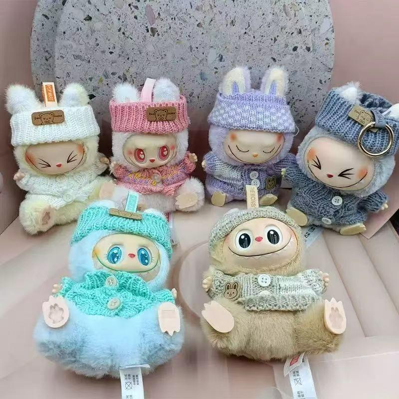 Cute Sweater Bubu Dressing Plush Toy Doll Vinyl Blind Box Keychain Pendant