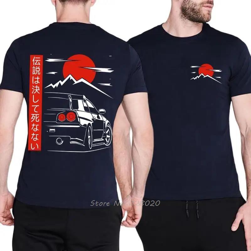 Japanese Car JDM Culture GTR Racing T Shirt Back Print Street Wear Original Design Oversized C