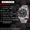 Мужские часы Pagani Design GMT Автоматические с японским механизмом Дайверские Механические Часы Набор с Водонепроницаемым Керамическим Безелем, Нержавеющая Сталь