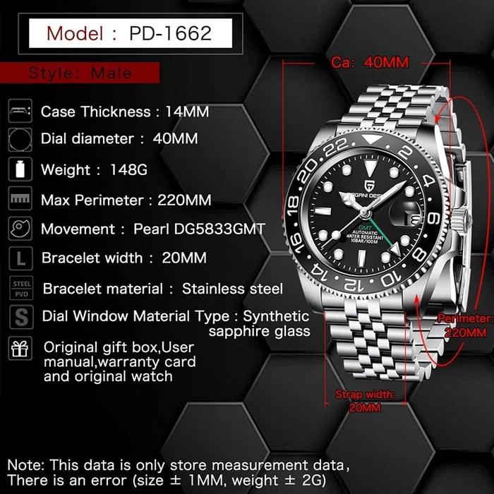 Мужские часы Pagani Design GMT Автоматические с японским механизмом Дайверские Механические Часы Набор с Водонепроницаемым Керамическим Безелем, Нержавеющая Сталь