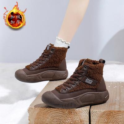 Высокие туфли женские зимние 2024 новые бархатные универсальные студенческие хлопковые туфли на платформе повседневные белоснежные туфли XFL28