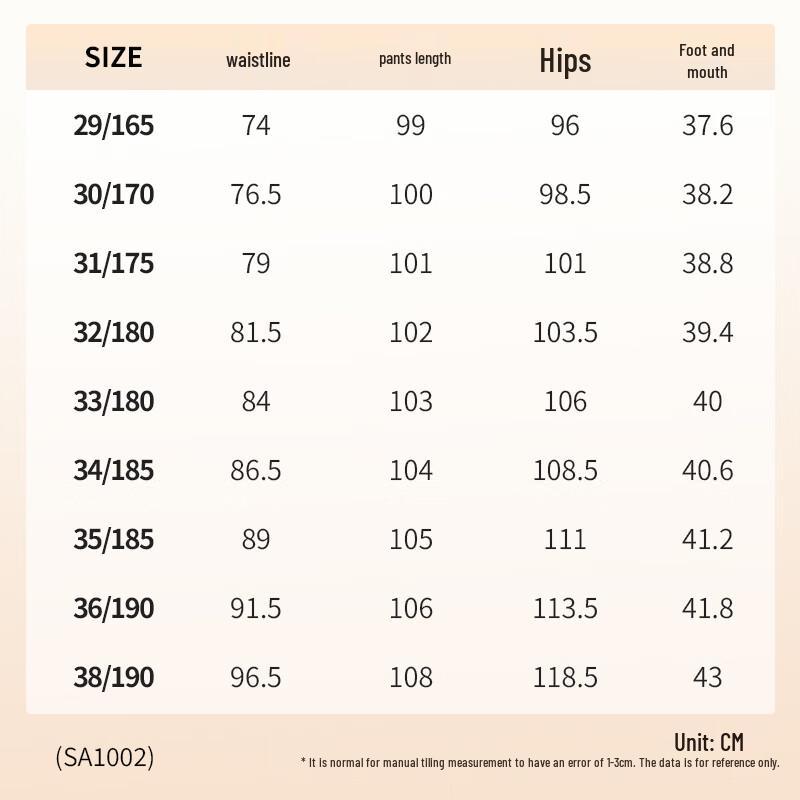 Men's Stretch Business Casual Easy-Care Straight-Leg Pants