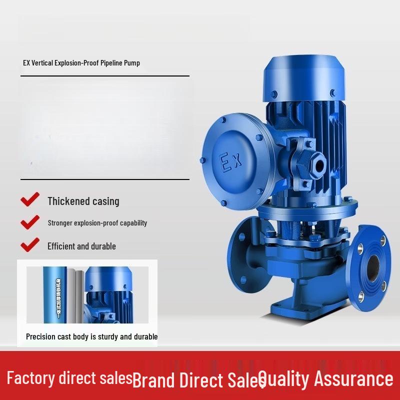 Explosion-Proof Vertical Centrifugal Pipeline Pump