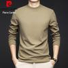 Pierre Cardin Мужская термофутболка с длинным рукавом и воротником-стойкой