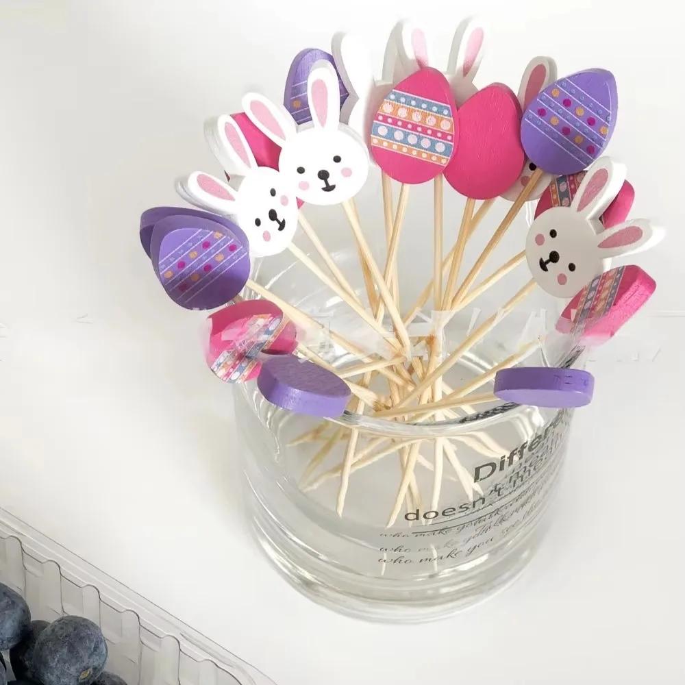 100Pcs/Set Easter Toothpicks Bunny Carrots Multifunctional Cocktail Picks Disposable Fruit Salad Bamboo Sticks Decoration