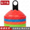 Ganziyu Sports Training Equipment