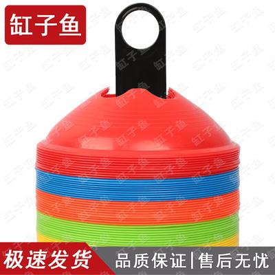 Ganziyu Sports Training Equipment