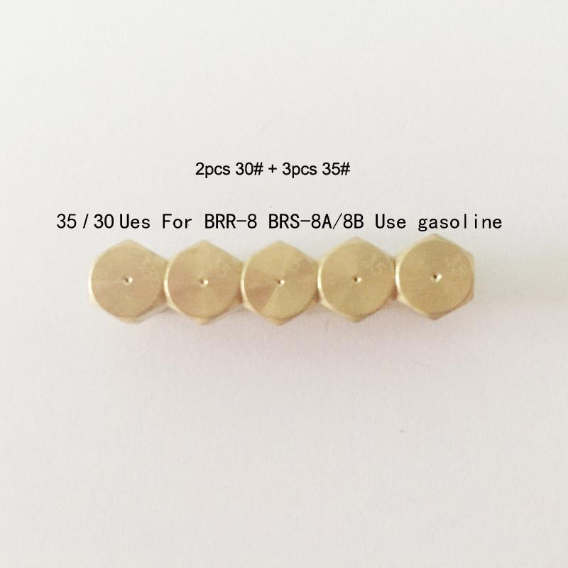BRS 5 шт. запасная насадка для масляной горелки походное оборудование BRS-12A BRS-8 30# 33# 35# газовая горелка аксессуары